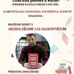 PREDSTAVLJANJE KNJIGE – DNEVNIK PRAKSE 8.4.2026. U 18:00 SATI