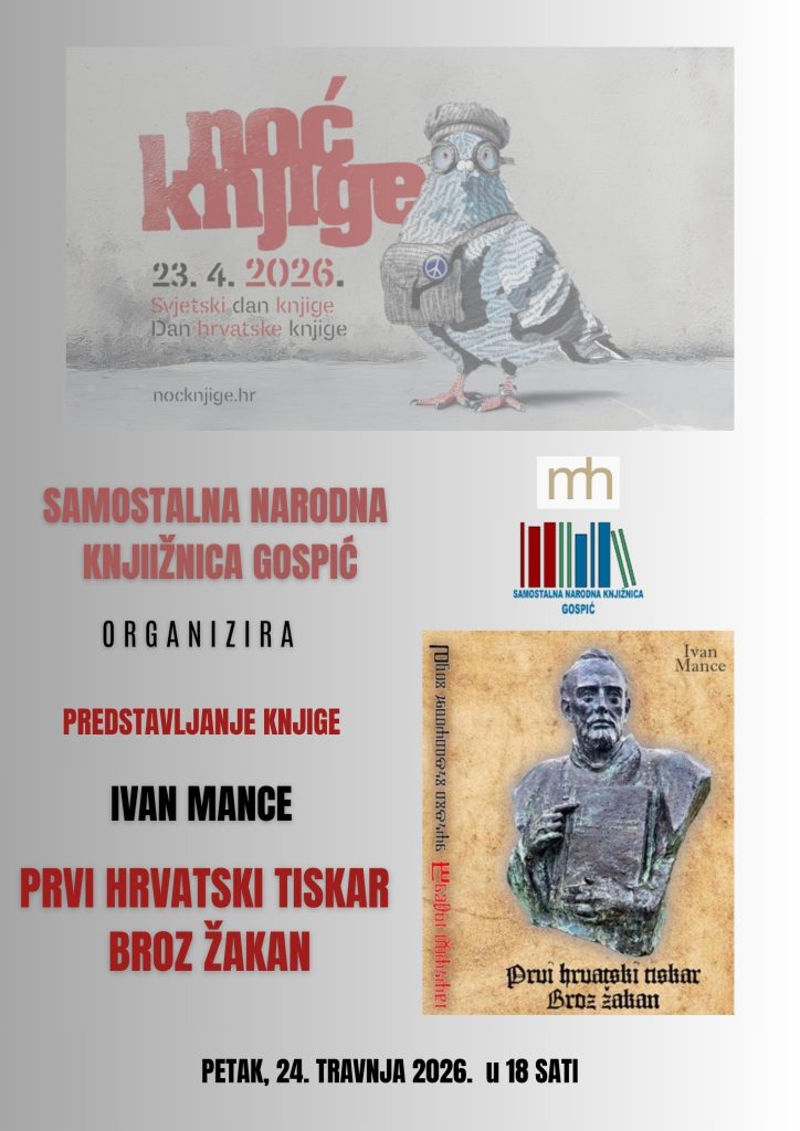 Predstavljanje knjige, Ivan Mance Prvi hrvatski tiskar Broz žakan