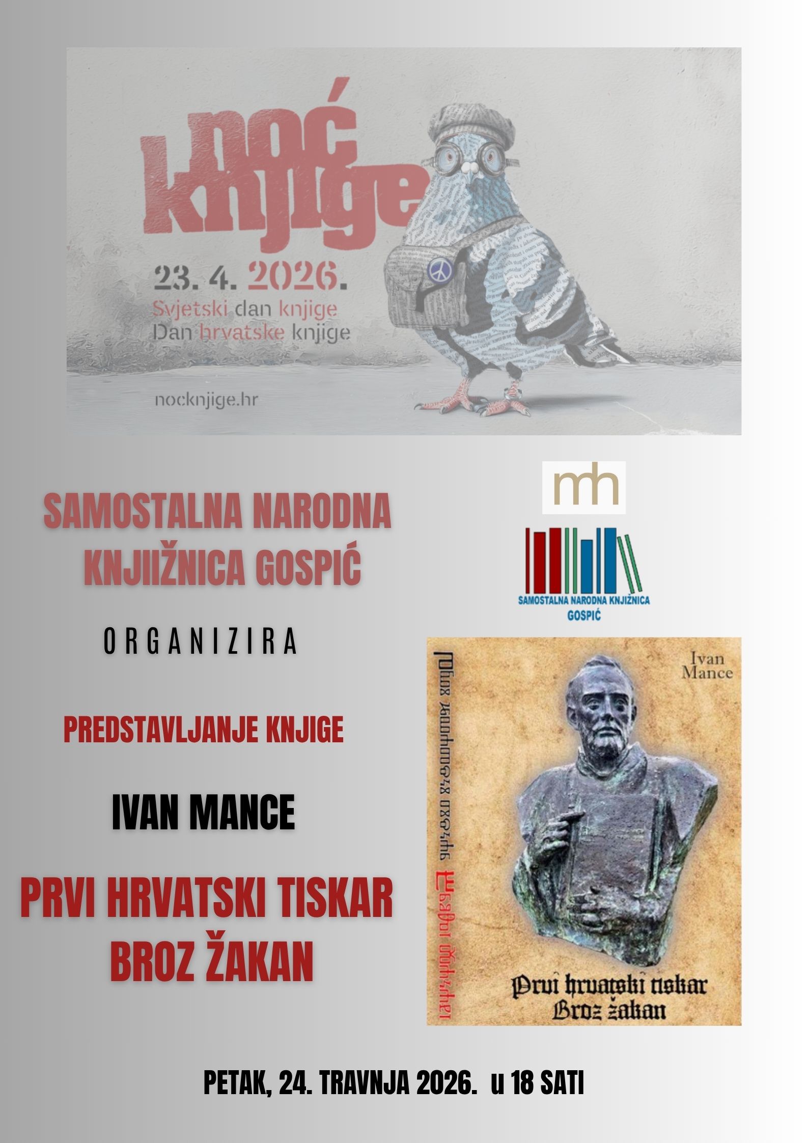 Predstavljanje knjige, Ivan Mance Prvi hrvatski tiskar Broz žakan