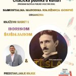 Razvijajmo ČitaLičku publiku u kulturi zajedno! 🙂